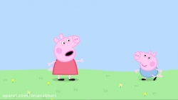 انیمیشن  پپا پیگ  (peppa pig )  فصل 1  قسمت 14